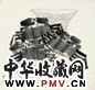 陈其宽 蟹 立轴 水墨纸本