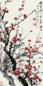 陈硕石 人物 梅花(2帧) 镜心 设色
