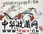 陈硕石 1996年作 独秀之姿 镜心 设色纸本