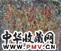 陈荫罴 无题 布面油画