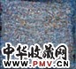 陈荫罴 文字变奏 油画画布