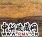 程丛林 1995年作 藏区 油画画布