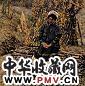 程丛林 1989-1992年作 拾柴女 油彩布面