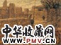 程丛林 1992年作 寨子 油彩 布面