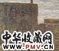程丛林 1993年作 红衣旅者 布面油画