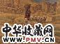 程丛林 山上归来 油彩 画布