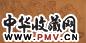 程丛林 素描 纸本铅笔