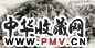 崔振宽 白鹿原畔 镜心 设色