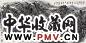 崔振宽 隔岸相望 镜心 设色纸本