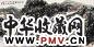 崔振宽 庚辰(2000年)作 巴山春晓 镜心 设色纸本