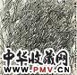 当代 崔振宽 翠竹迎风 轴
