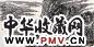 崔振宽 1993年作 汉江春晓 镜心 水墨纸本