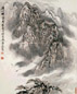 崔振宽 华山晴雪 立轴 设色纸本