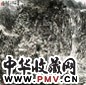 崔振宽 山水 镜心 纸本