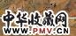 崔子忠 出游图 手卷 设色绢本
