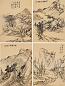 戴鉴 丁酉(1867年) 仿古山水 册页(10开选4) 水墨纸本