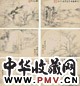 戴鉴 仿古墨笔山水 册页(12开选6) 水墨纸本