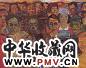 戴士和 2000年作 一九四五年 布面 油画