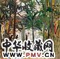 戴士和 屏山村 布面油彩