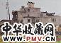 戴士和 2003年作 宏村新居 布面 油画