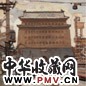 戴士和 1991年 正阳门 布面油画