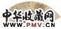 丁文蔚 花卉 扇面 设色纸本