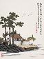丰一吟 江夕照 镜心