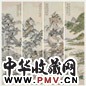 近现代 顾鎄 溪水图 四屏