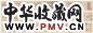 管希宁 邨谣十章图 卷 纸本水墨