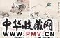 何丹山 甲寅(1854年)作 花鸟 四屏 设色纸本