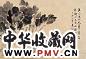 何丹山 己卯(1879年)作 双蟹 镜心 设色纸本
