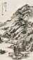 黄起凤 1935年作 天池石壁图 立轴 设色纸本