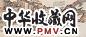 黄起凤 山樵野隐 立轴 纸本