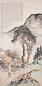 黄起凤 1926年作 闲情图 立轴 设色纸本