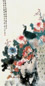 黄益仙 孔雀牡丹 镜心 纸本