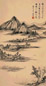 季康 水村图 立轴 水墨纸本