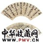 江采 书画合璧 立轴 设色纸本