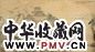 袁江 琳江采腾 镜心 绢本设色