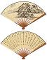 江采 戊子(1948年)作 书画合璧扇 设色纸本