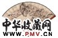 江采 山水 梅花