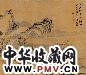 江稼圃 山水 立轴 设色绢本