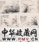 蒋予检 1848年作 花卉册 册页(12开选6) 水墨纸本