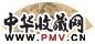 金德鉴 白云放棹 扇面 设色金笺