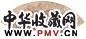 金蓉镜 己巳(1929年)作 山水 扇面 纸本