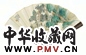 金蓉镜 丁卯年作 秋山茶话 成扇 设色纸本