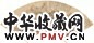 金蓉镜 山居图 扇面 设色纸本