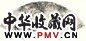金蓉镜 松竹梅扇面 镜心 设色