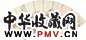 金蓉镜 1922年作 山水 扇面 设色纸本