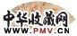 凌虚 三余图 扇片 设色笺本