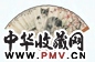 凌虚 猫 成扇 设色纸本